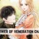 the flower of veneration chapter 1